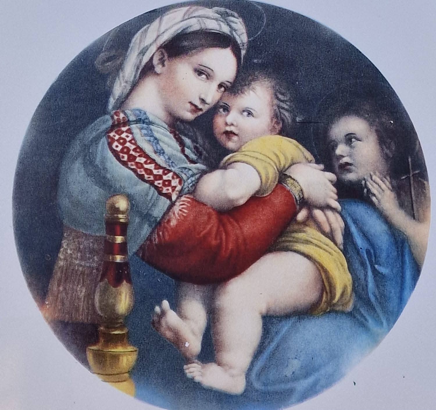 Cadru Fecioara Maria