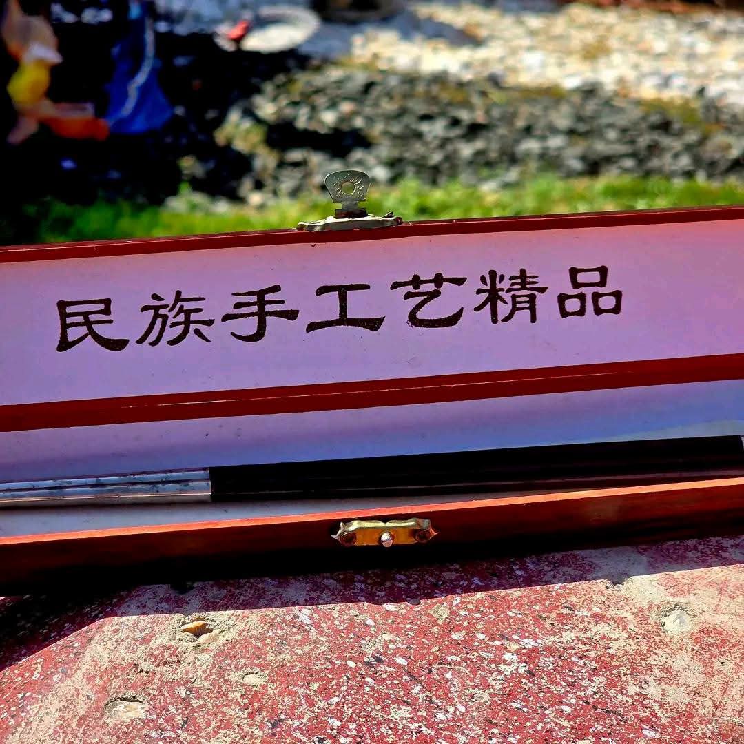 Bețișoare chinezești