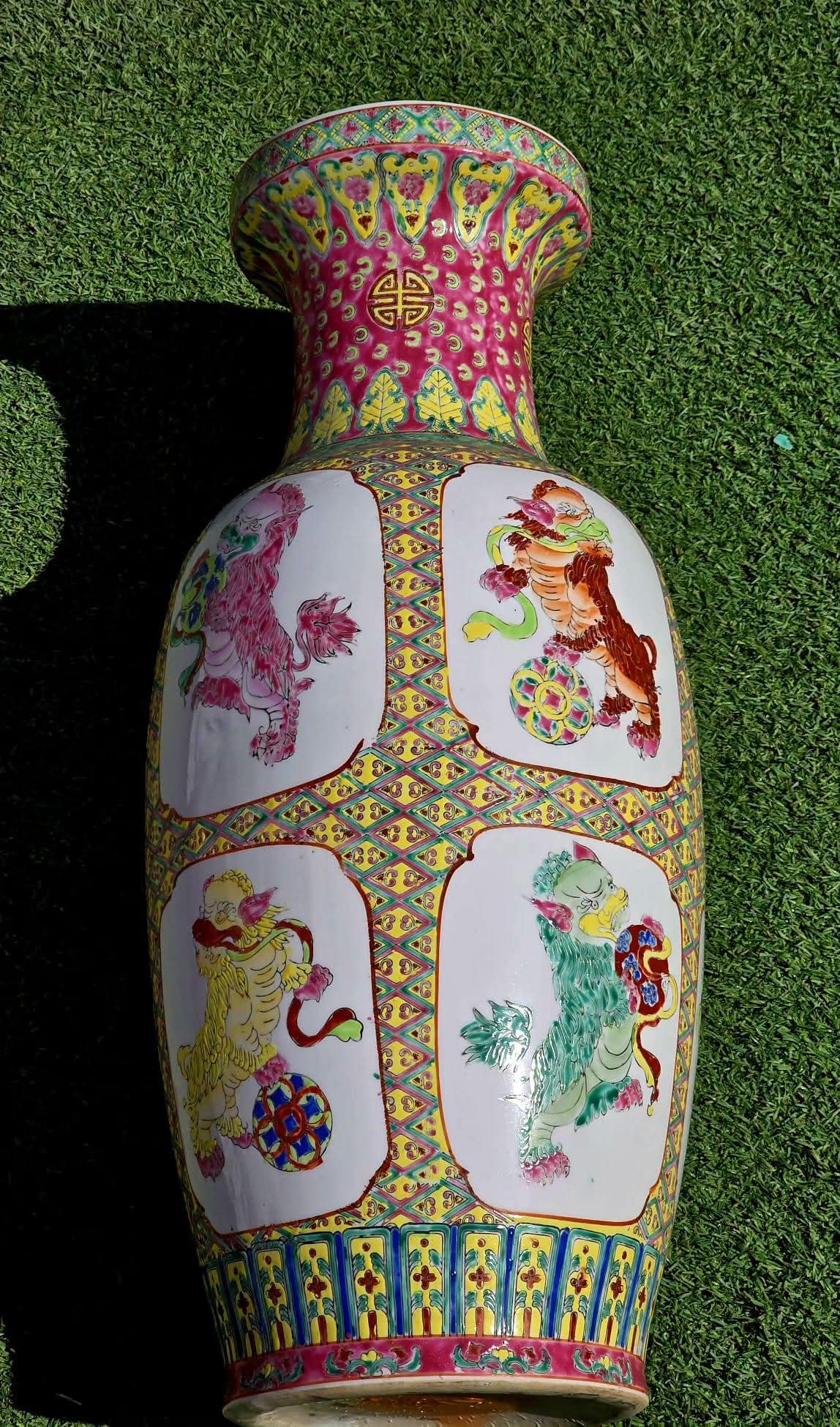 Vază Chinezească