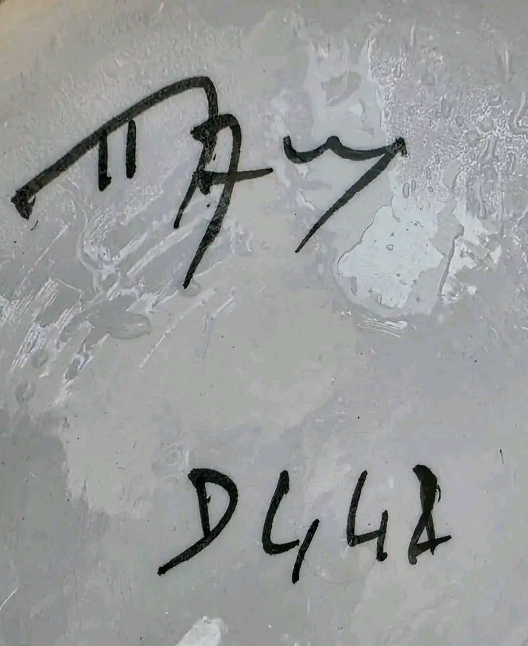 Vază Tip Ulcior