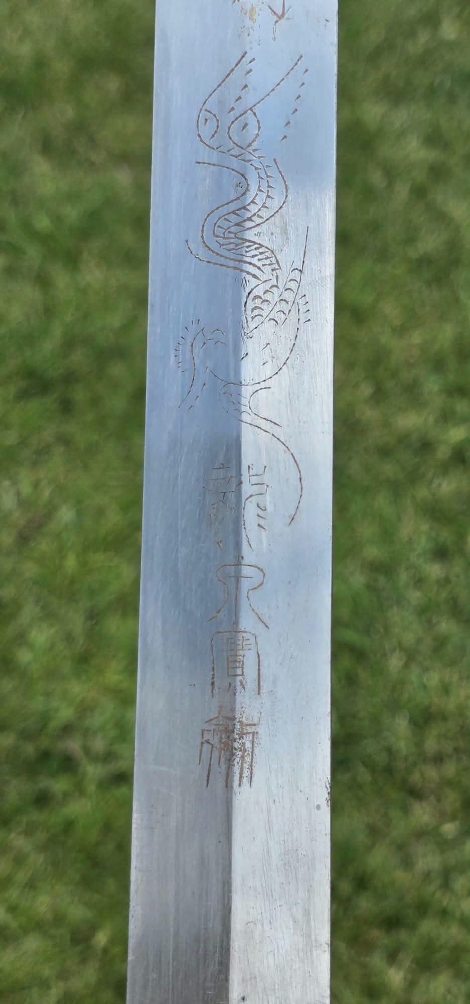 Panoplie Sabie Samurai