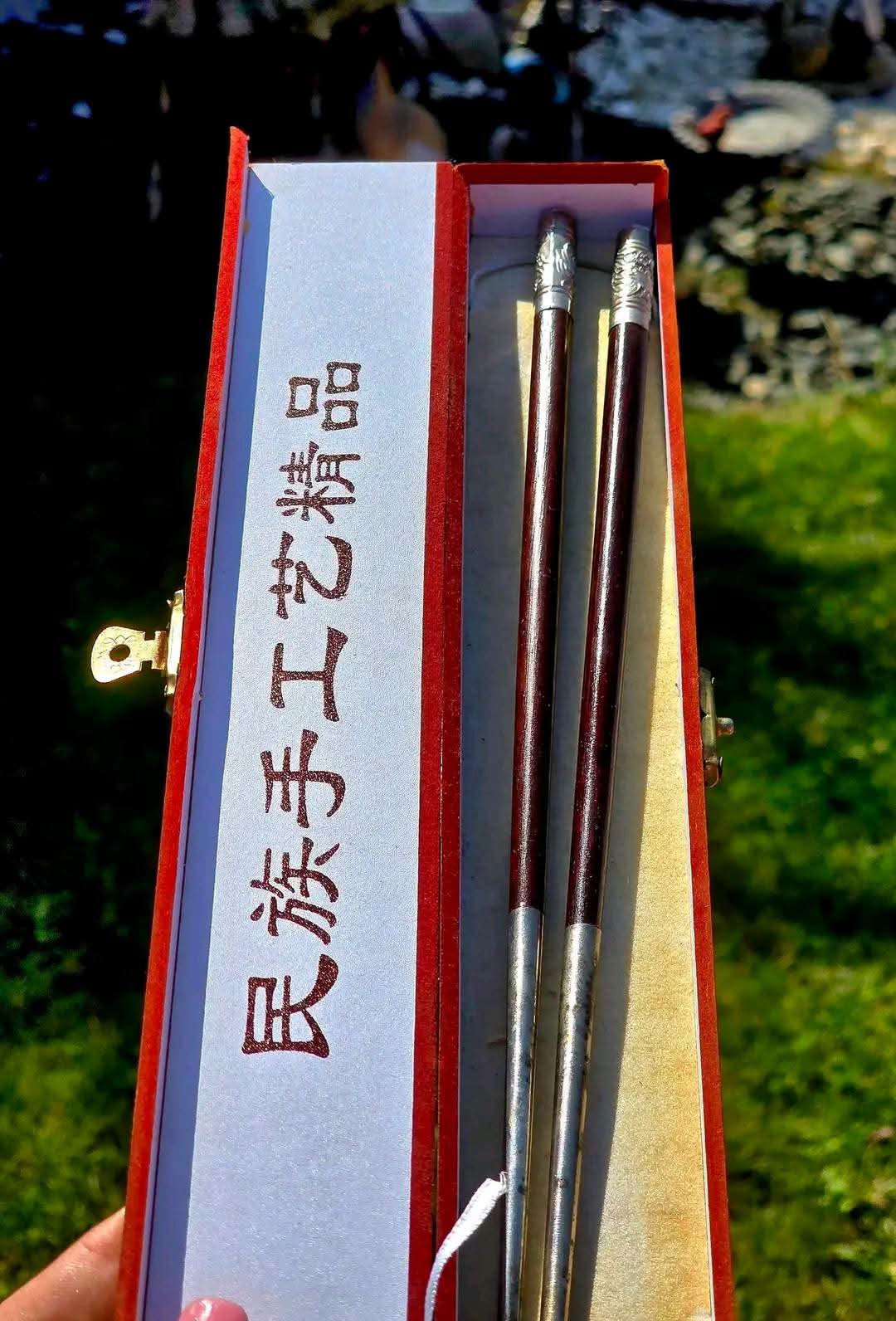 Bețișoare chinezești