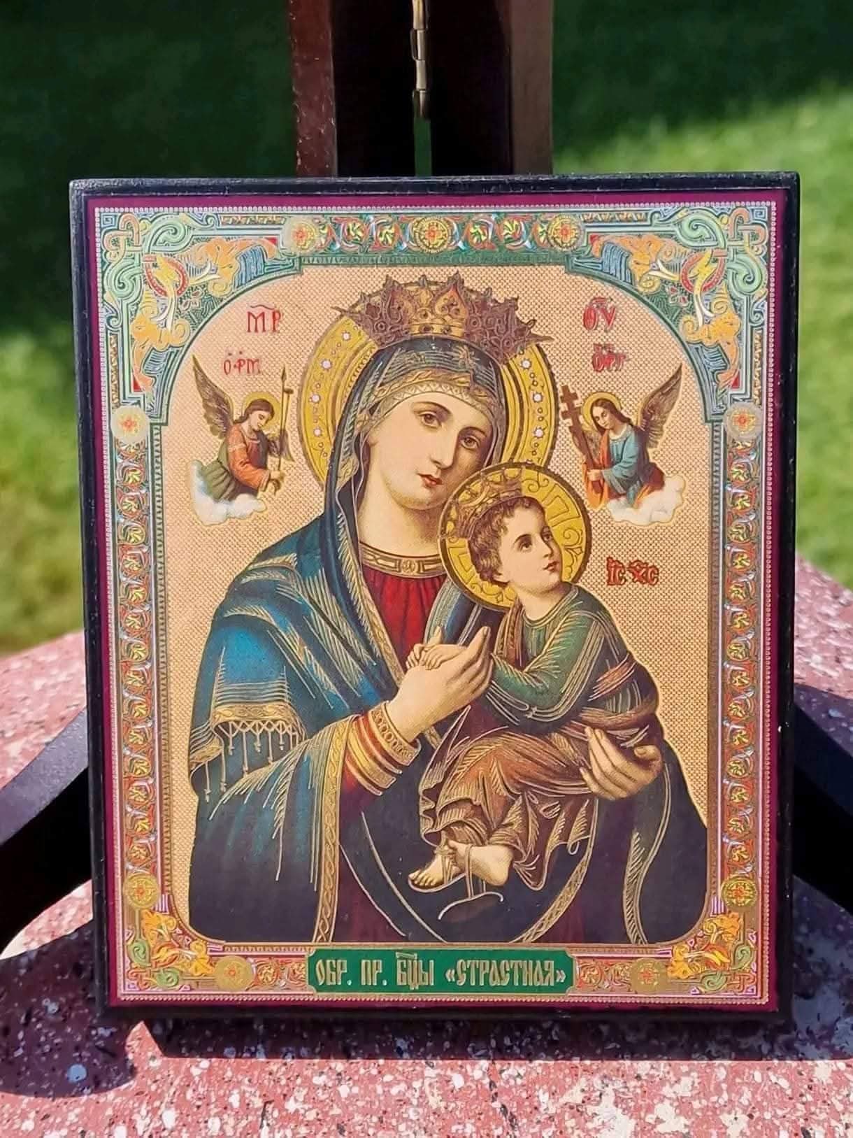 Icoană Fecioara Maria