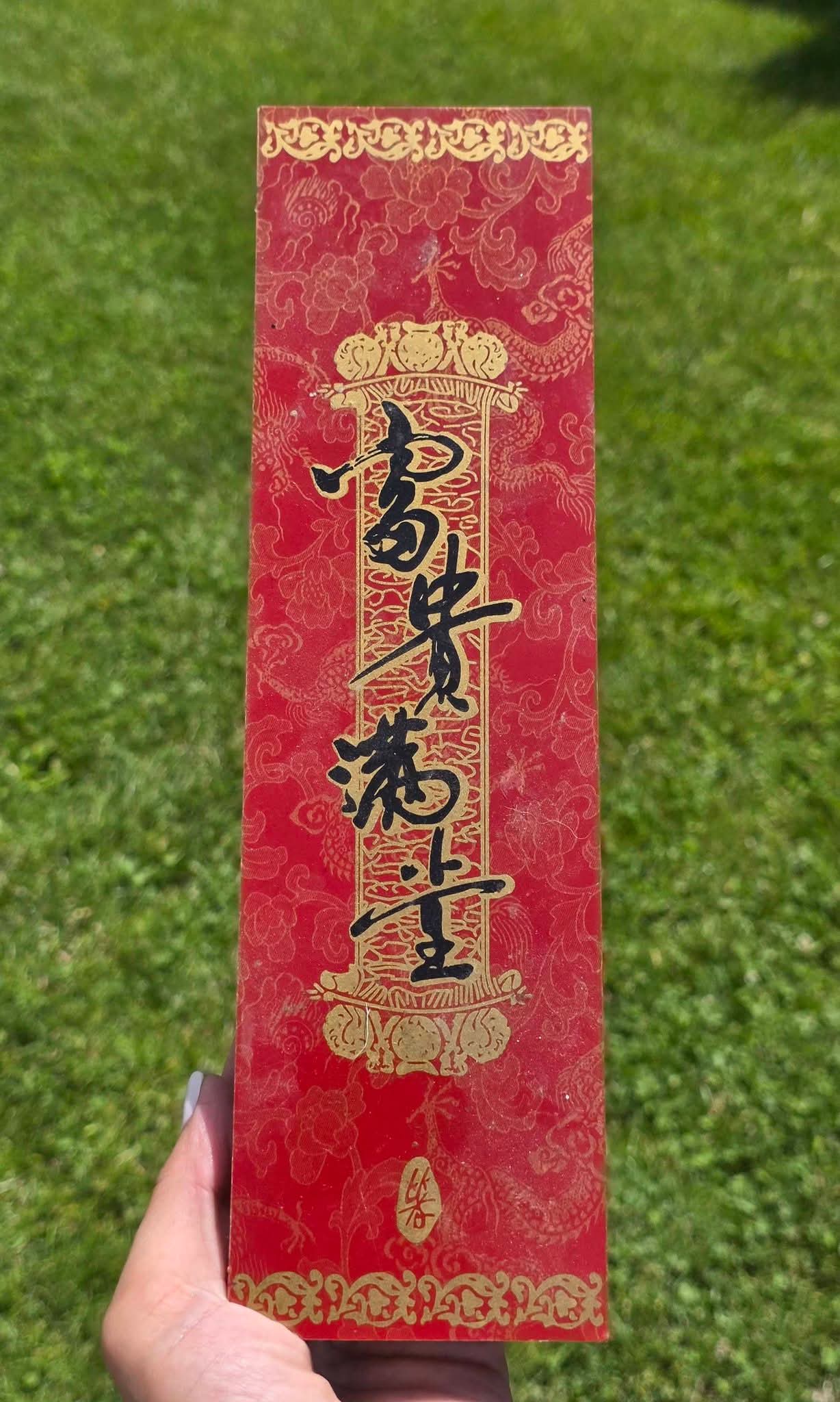Tacâmuri chinezești