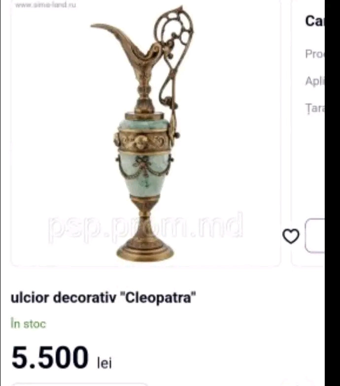 Carafă Cleopatra