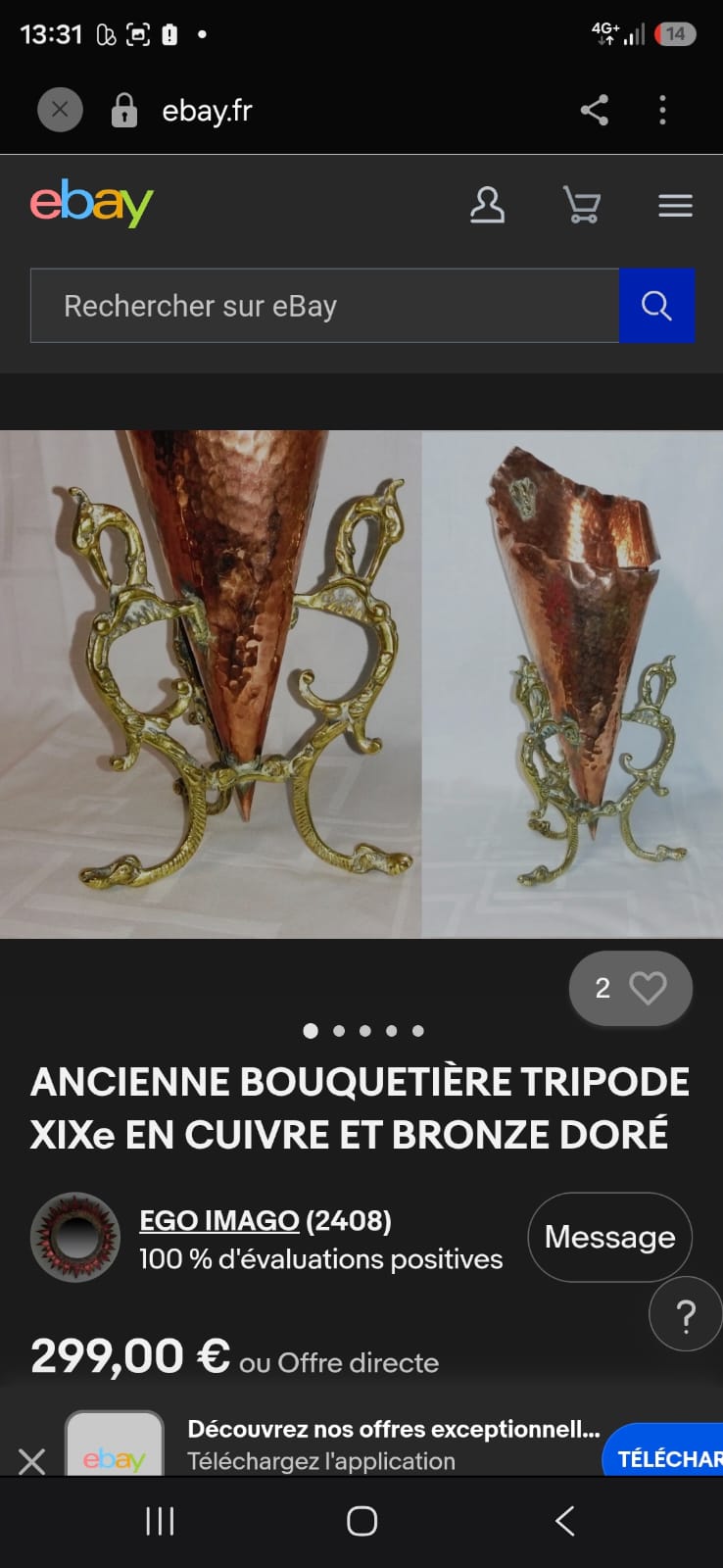 Vază Bouquetière
