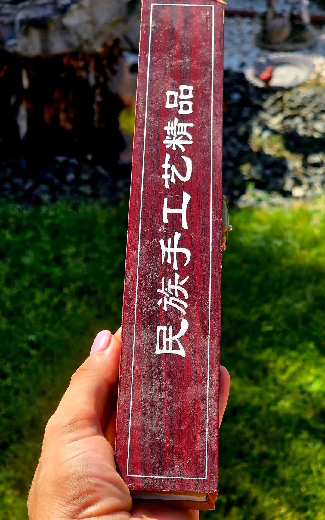 Bețișoare chinezești